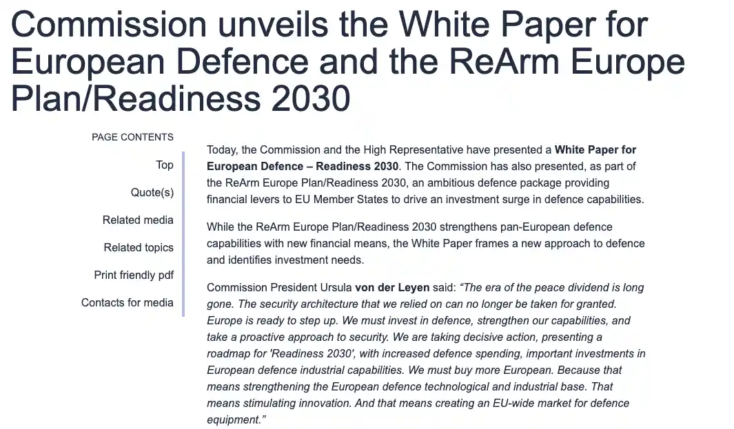 《欧盟1500亿欧元军备巨舰起航，英美却被悄然排除在外！》