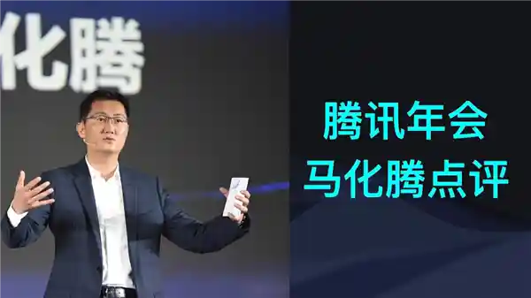 腾讯游戏：虽未战胜米哈游，却让全行业颤抖