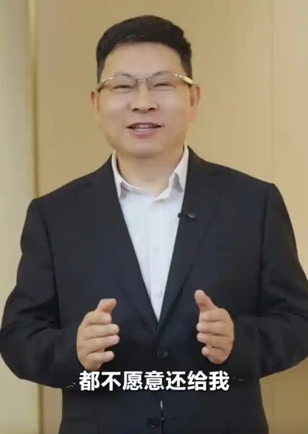 华为新机曝光：余承东揭秘颠覆性设计，男女通吃！