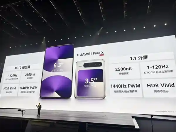 余承东新作：一款全民都能买得起的手机，为何引发截然不同的评价风暴？