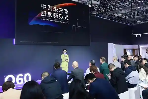 火星人集成灶引爆AWE2025：央视名嘴助阵，品牌战略升级震撼发布！