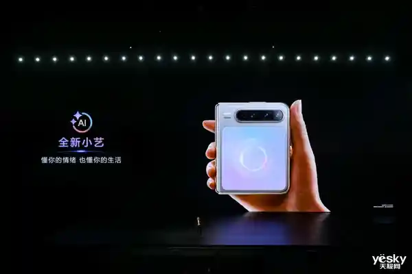 华为鸿蒙的秘密武器：小艺智能惊艳登场
