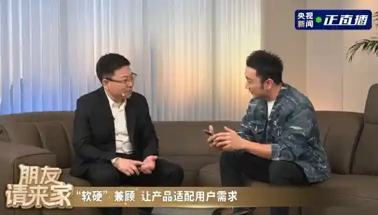 《余承东首度回应争议：坦言表达方式欠妥，自嘲情商有待提升》