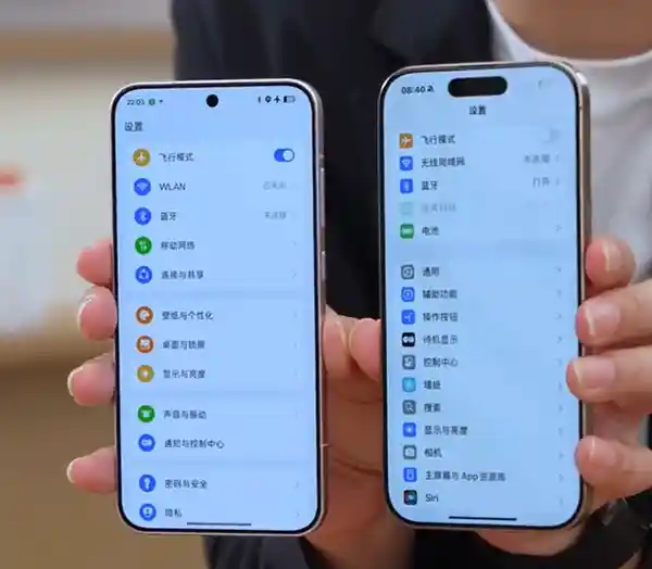 OPPO Find X8s：上半年最强小屏旗舰，安卓机皇配置全揭秘！