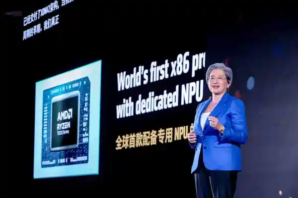 AMD AI PC创新峰会盛大启幕，讯景RX9070xt凤凰涅槃惊艳苏妈眼球！