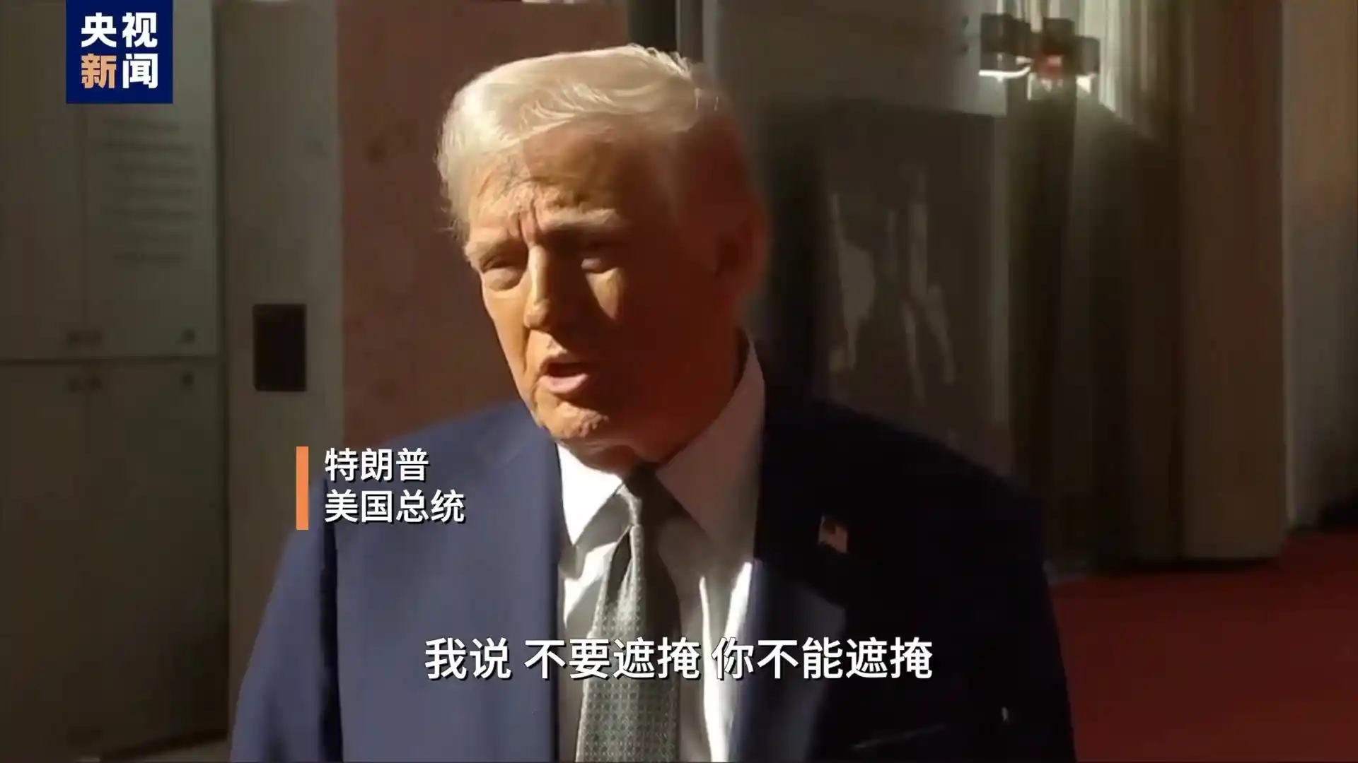 央视独家揭秘：肯尼迪遇刺案背后的真相、谎言与隐秘黑幕