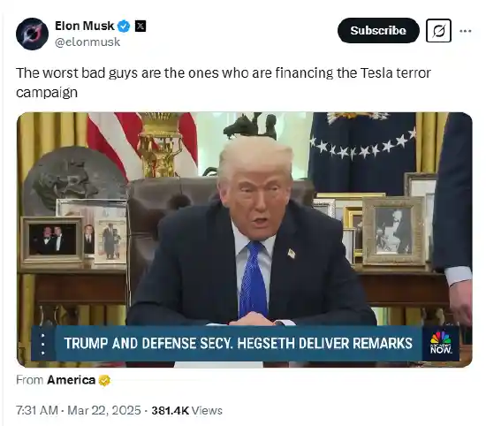 《马斯克怒斥幕后黑手：揭秘资助特斯拉袭击者的真正面目》