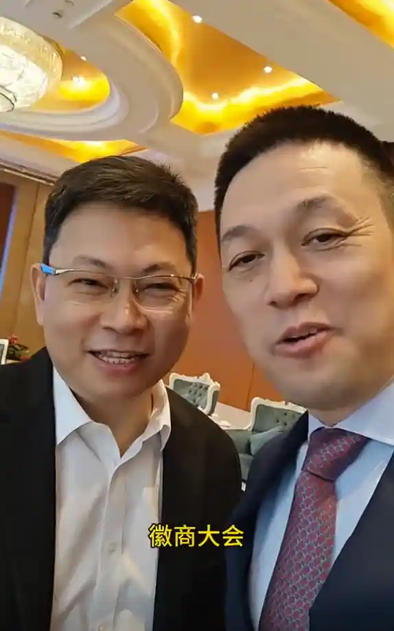 李斌余承东同框约定：互换体验，蔚来ET9对决尊界S800！