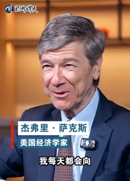 美国经济学家大胆 confession：DeepSeek 成为我每日思考逻辑的源泉，就算被判20年也不怕？