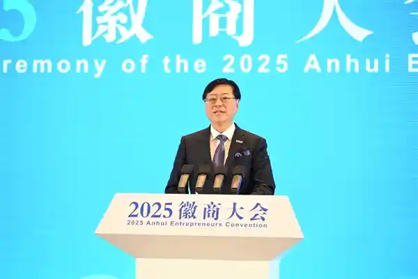 《杨元庆：中国企业出海须紧握中国制造这一命脉》