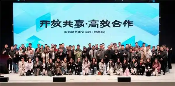 京东灯塔计划启航：为合作伙伴点亮降本增效新航线