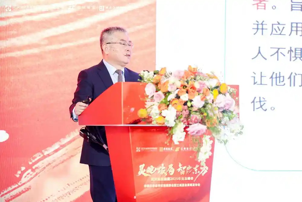 国家金融与发展实验室理事长李扬：资本市场发展正当时，重要性空前凸显