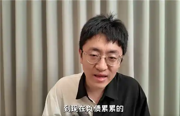 标题：从年入百万到负债千万：B站顶流UP主的惊天骗局与重生之路