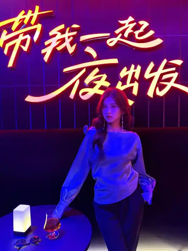 《夜色下的艺术之作：OPPO Find X8 Ultra夜景人像样张完胜iPhone》
