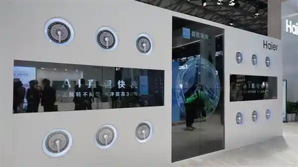 《智慧洗衣新时代：海尔再次引领行业革新》