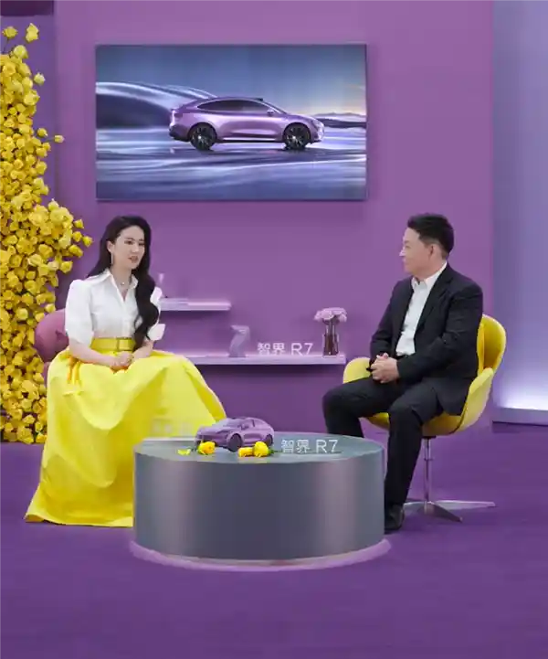 余承东豪气送刘亦菲三重好礼：全系华为精品门店直购