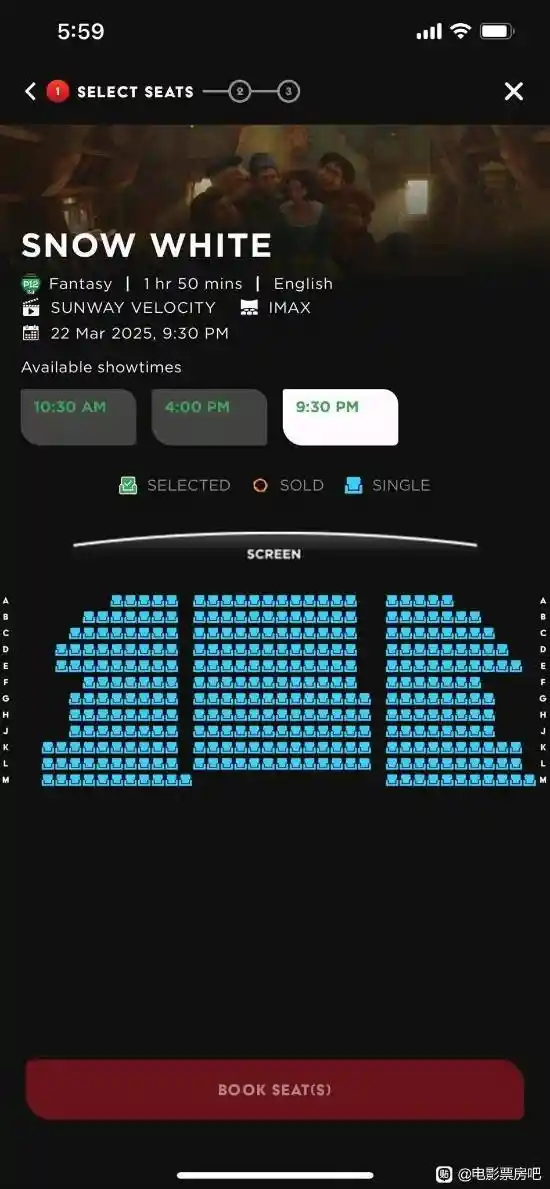 《白雪公主在马来西亚遇冷，哪吒传奇续作燃爆暑期档》