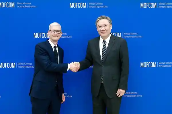 《商务部王文涛会见苹果库克：苹果加码中国研发新篇章》