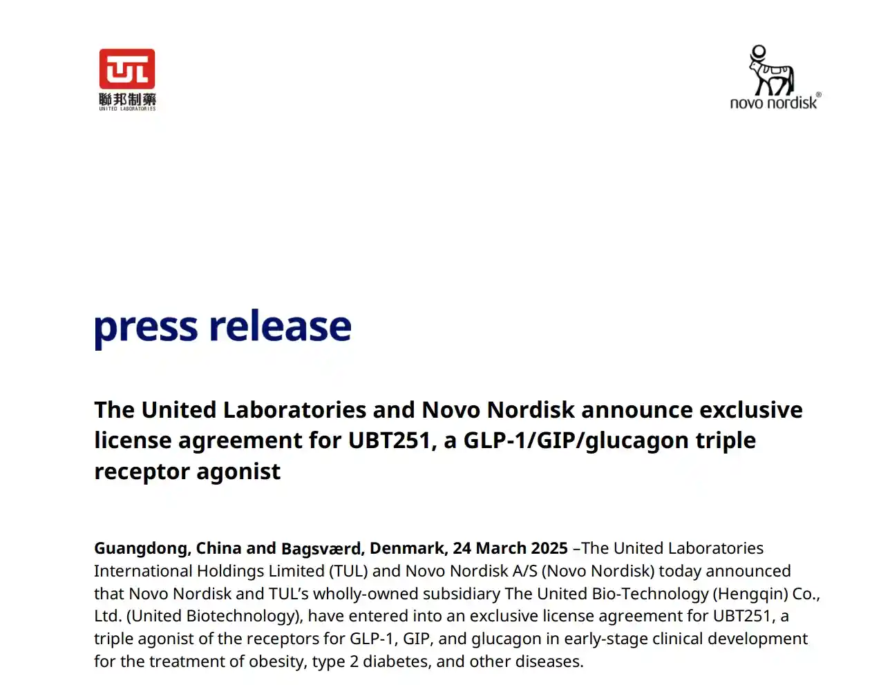 诺和诺德牵手广东药厂，重磅布局中国创新减肥药市场！