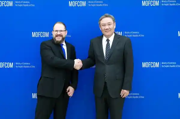 高通CEO安蒙拜会商务部部长王文涛：坚定看好中国未来，加码投资再启新篇