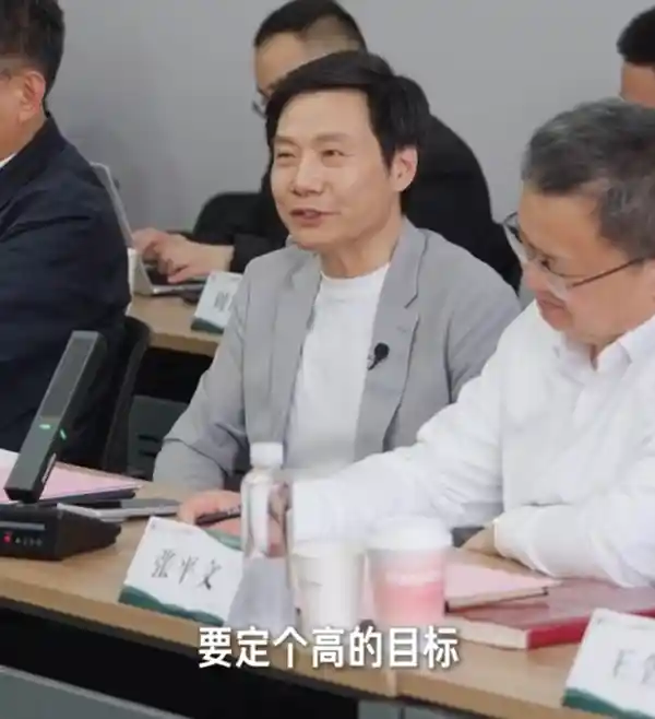 《雷军重返武大：雷军班学子共话学习之道》