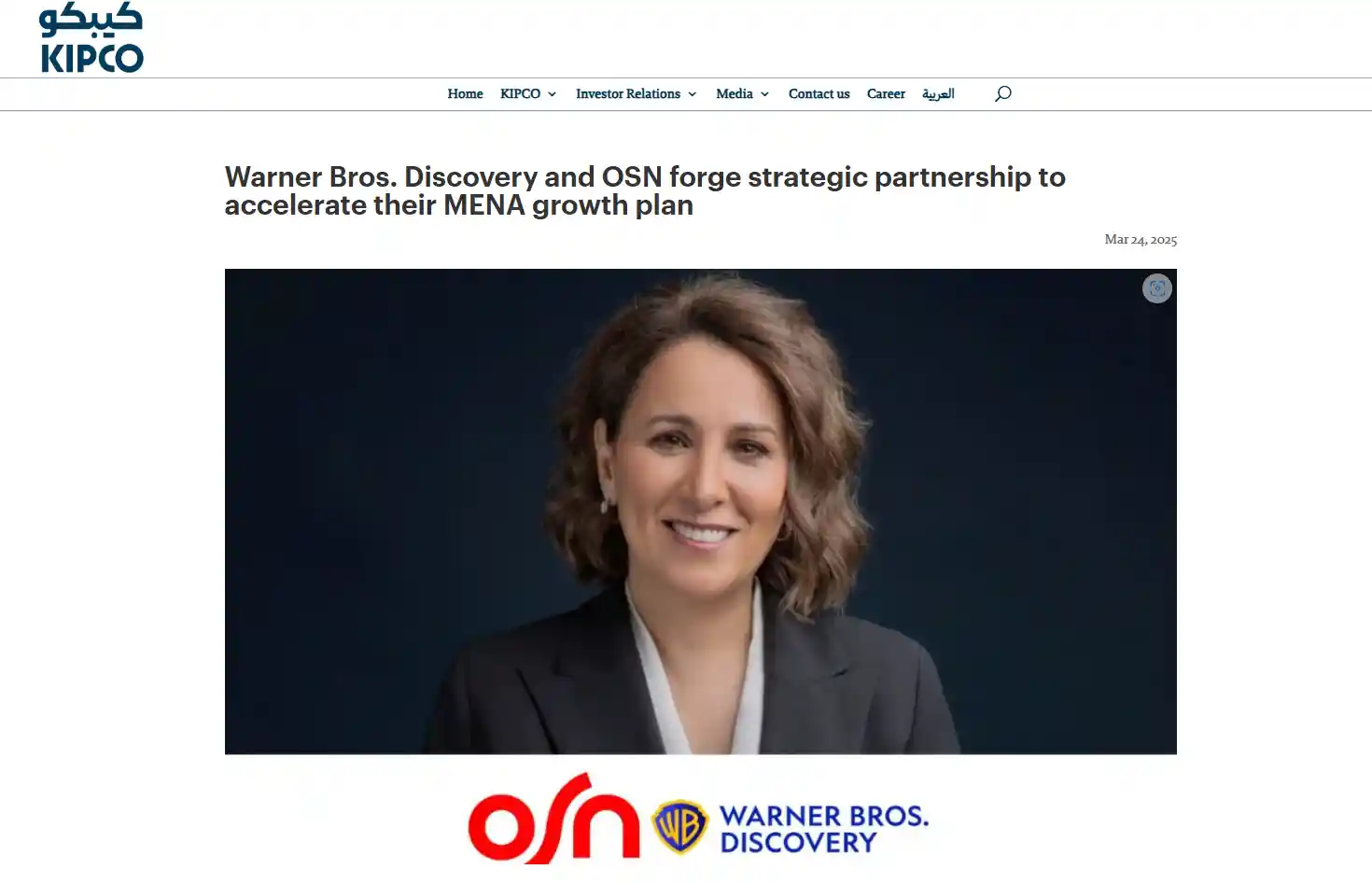 华纳兄弟豪掷5700万美元布局迪拜流媒体平台，中东娱乐市场迎新变局