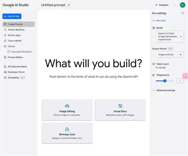 [AI前沿速递 | 一键语音修图、智能NPC时代来临，这些黑科技不容错过！]
