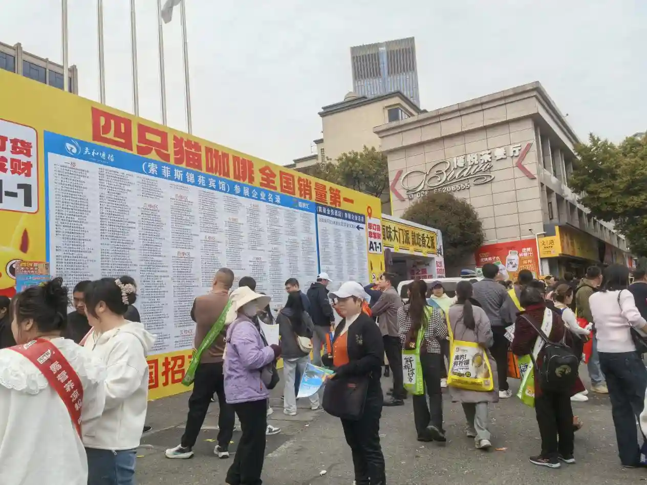 零食届的年轻战场：头部企业靠质价比突围春糖会