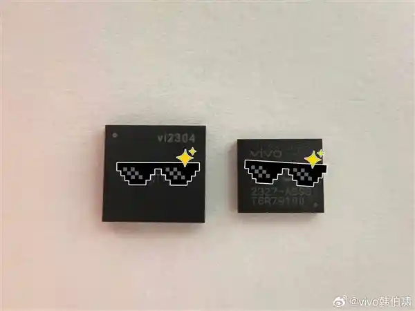 vivo X200 Ultra震撼登场！全球首发独立影像芯片VS1