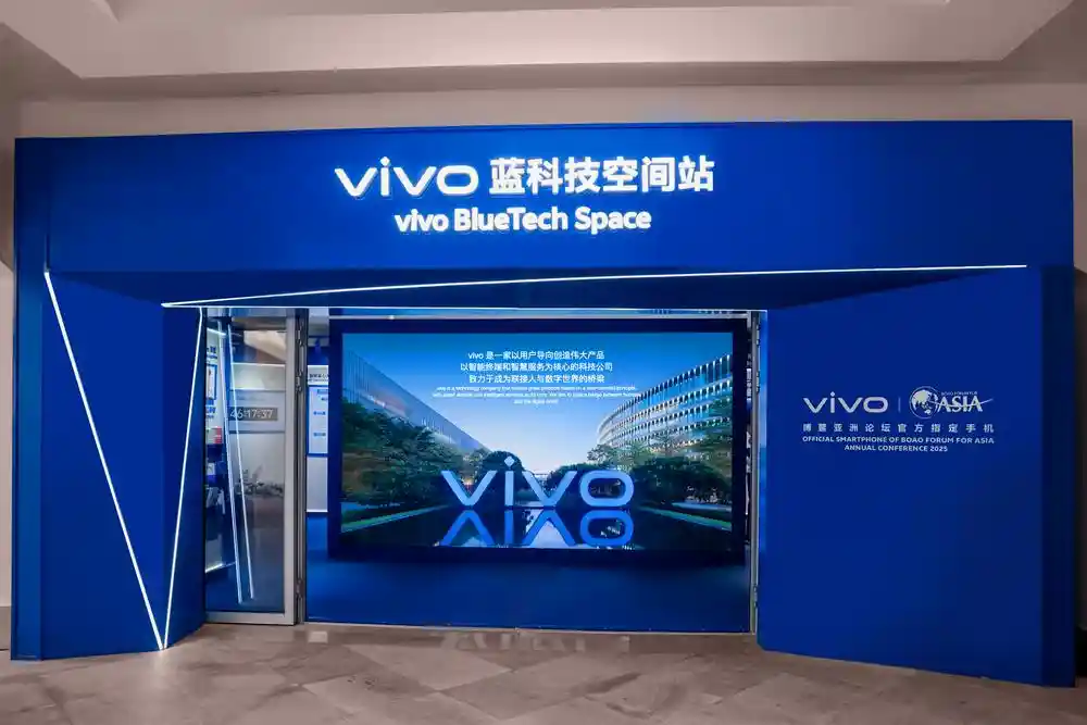 [vivo重磅推出机器人计划：引领消费级浪潮，让智能机器人融入亿万家庭]