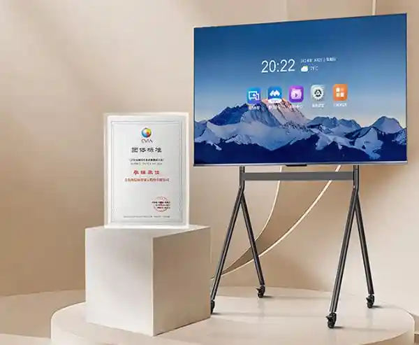 海信发布百吋XP3E会议电视：半世纪技术积淀，重新定义行业标杆！