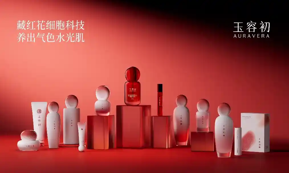 丽人丽妆2024年报重磅出炉：营收17.28亿，自有品牌增速惊人超140%！