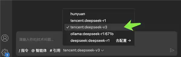 腾讯云AI代码助手搭载DeepSeek-V3-0324顶级模型，开发效率飙升100倍！