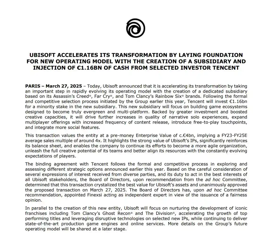 腾讯豪掷重金拿下育碧子公司25%股权，《刺客信条》等顶级IP收入囊中！