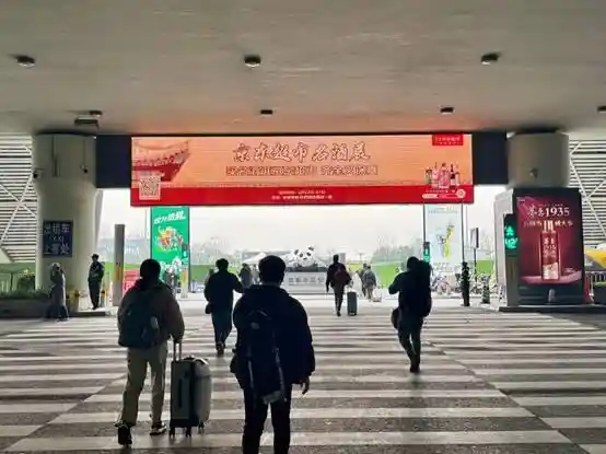 《假酒泛滥？京东超市名酒鉴真守护真酒用户信心》