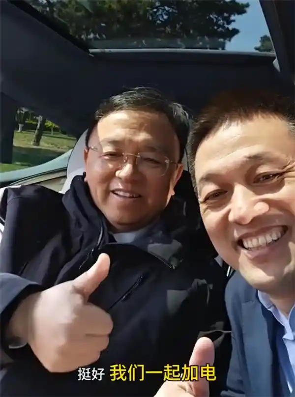 比亚迪王传福试驾蔚来ET9后点赞，李斌回应：感谢传福哥认可！