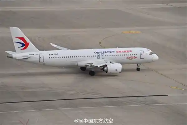 国产大飞机C919首航东北！东航开启上海虹桥至沈阳全新航线