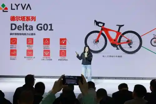 《绿源LYVA：高端智能轻出行新物种惊艳天津展》