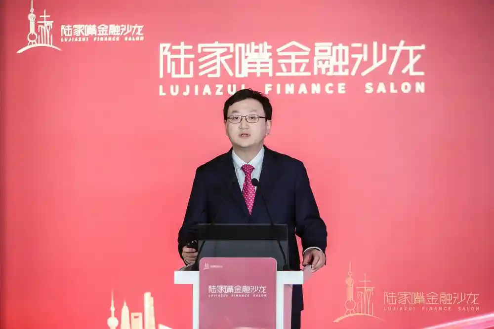 申万宏源周海晨：破解中长期资金入市四大瓶颈，激活资本市场新动能