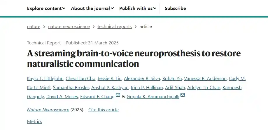 【黑科技突破！脑机接口助18年失语中风患者重拾声音】