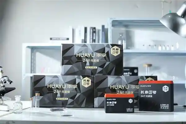 雅迪华宇电池革新行业规则：从质保扯皮迈向即检即换新时代！