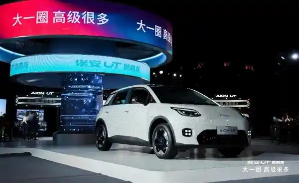 《C端产品火力全开，助推埃安销量狂飙突进》