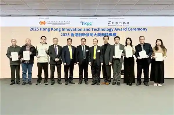 安吉尔净水科技荣获香港创新发明大奖 引领行业革新潮流