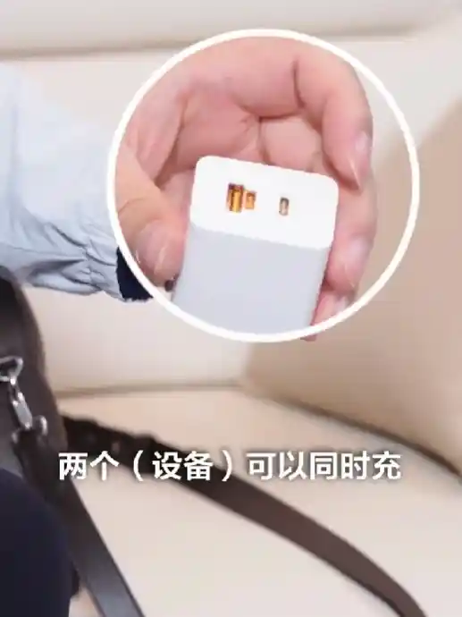 余承东首晒出差装备：近视加老花，两副眼镜齐上阵