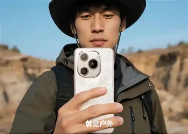 荣耀Power首秀：8000mAh超长续航+圆角矩形相机设计惊艳登场！