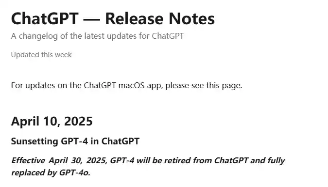 GPT-4即将交接棒！OpenAI宣布本月末起GPT-4o将接替GPT-4登场