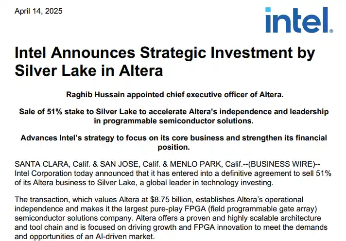 英特尔出售可编程芯片业务Altera，背后玩家曝光：博通关键投资人