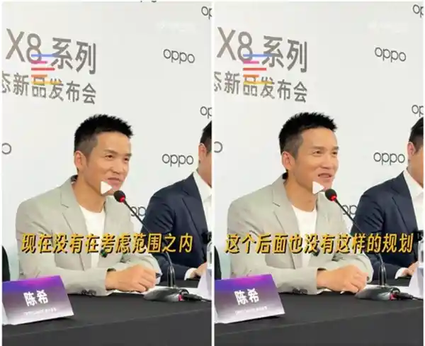 华为Mate 80全面拥抱直屏设计，曲面屏告别历史舞台