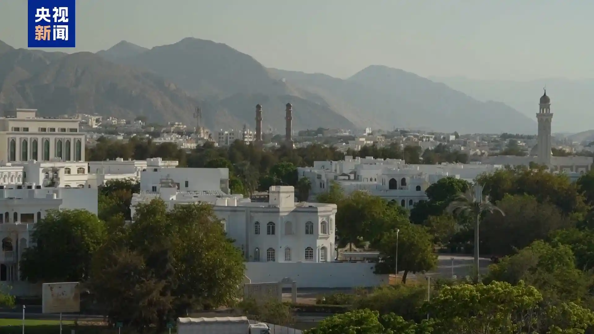 美国第二艘航母抵达中东，美伊第二轮谈判在即