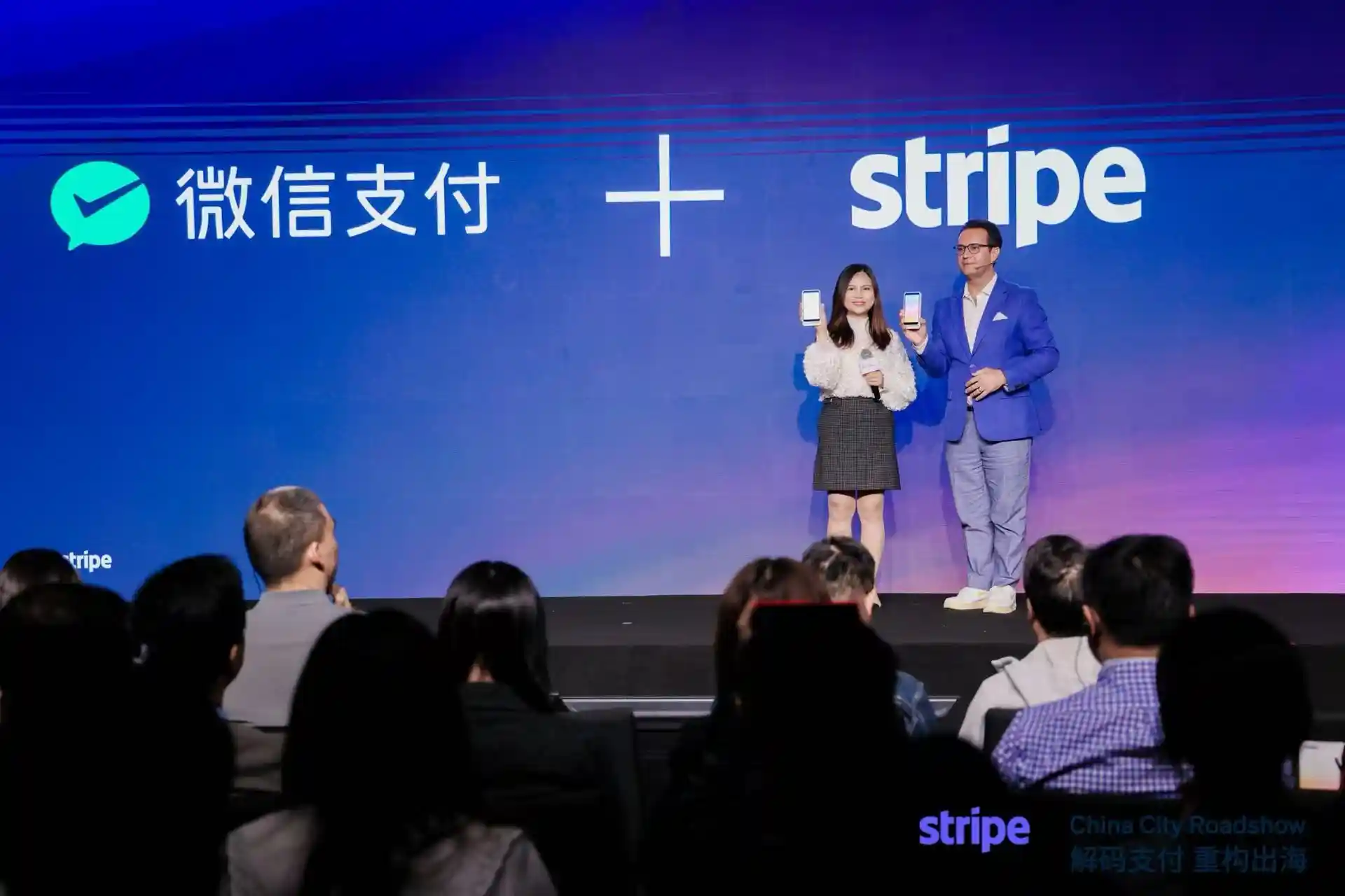 微信支付携手Stripe强势进军欧洲20国：重构全球支付版图